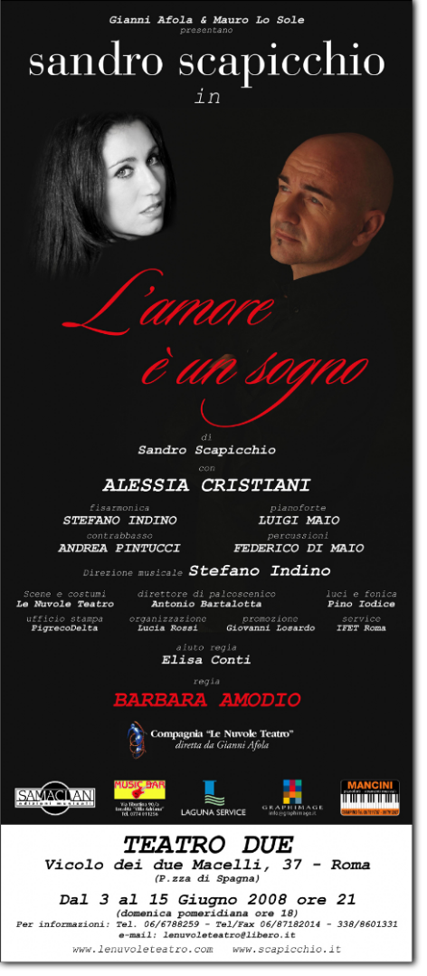 L'amore è un sogno