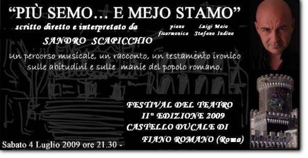 PIU SEMO