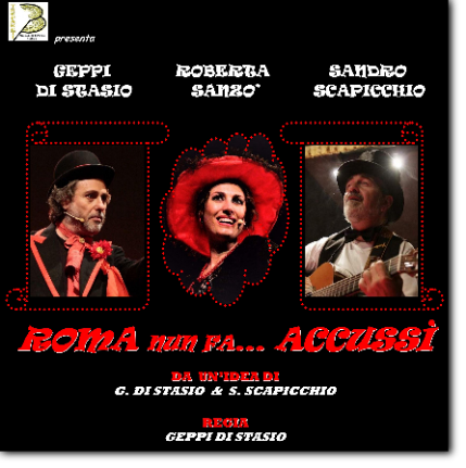 Roma nun fà accussì 