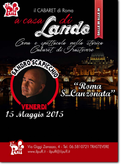 ROMA S..CANZONATA