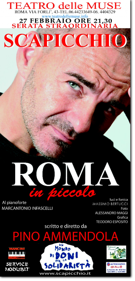 Roma in PIccolo